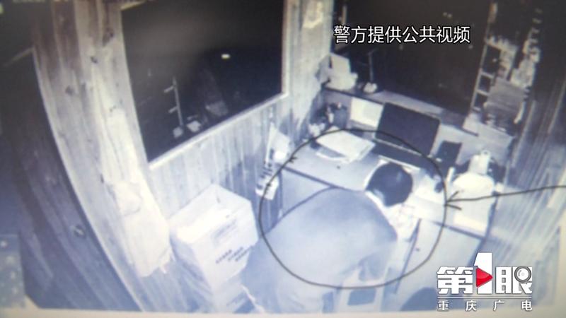 圖片